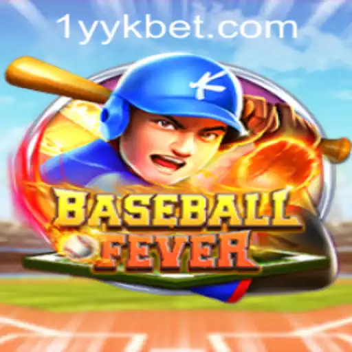 BaseballFever: Dive into the World of Interactive Baseball Gaming