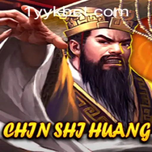ChinShiHuang Game: A Detailed Overview and Guide