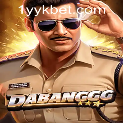 Exploring the Thrills of DABANGGG: An In-Depth Guide