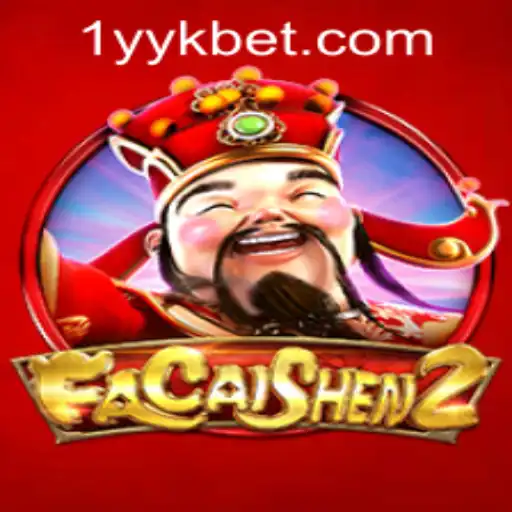 Exploring the Fascinating World of FaCaiShen2