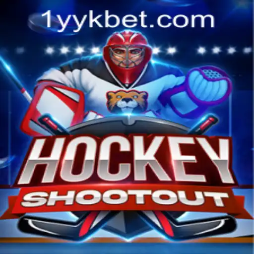 HockeyShootout: An Immersive and Thrilling Sports Experience