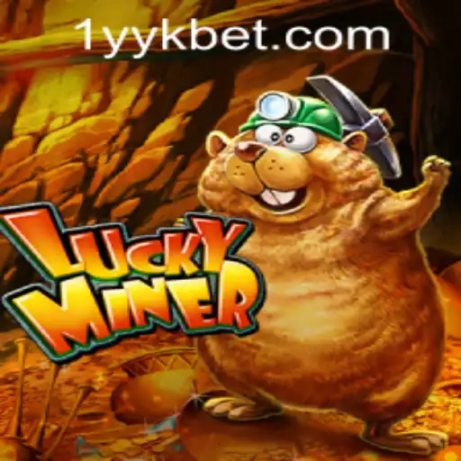 Exploring the Thrills of LuckyMiner: A Comprehensive Guide