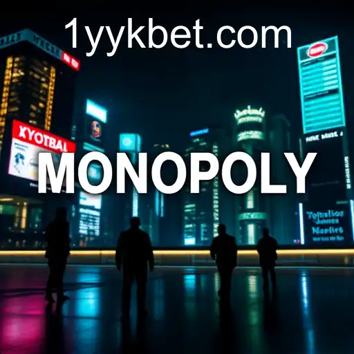 Understanding the Monopoly Phenomenon in Modern Economics