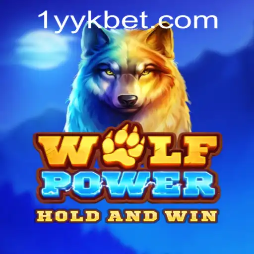 Exploring the Dynamic World of WolfPower: A Comprehensive Guide to Gameplay
